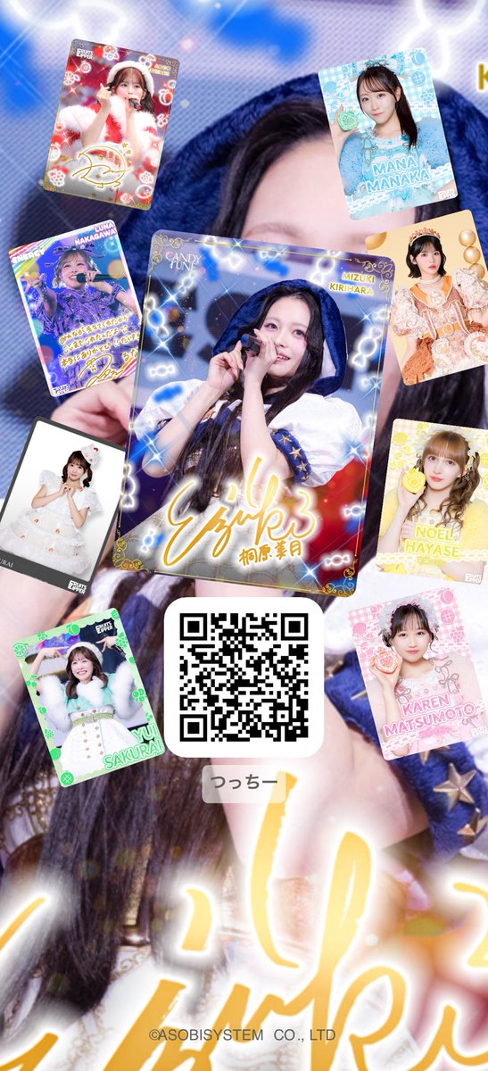 NtkUvero's tweet photo. https://t.co/yFbSYHrJjF