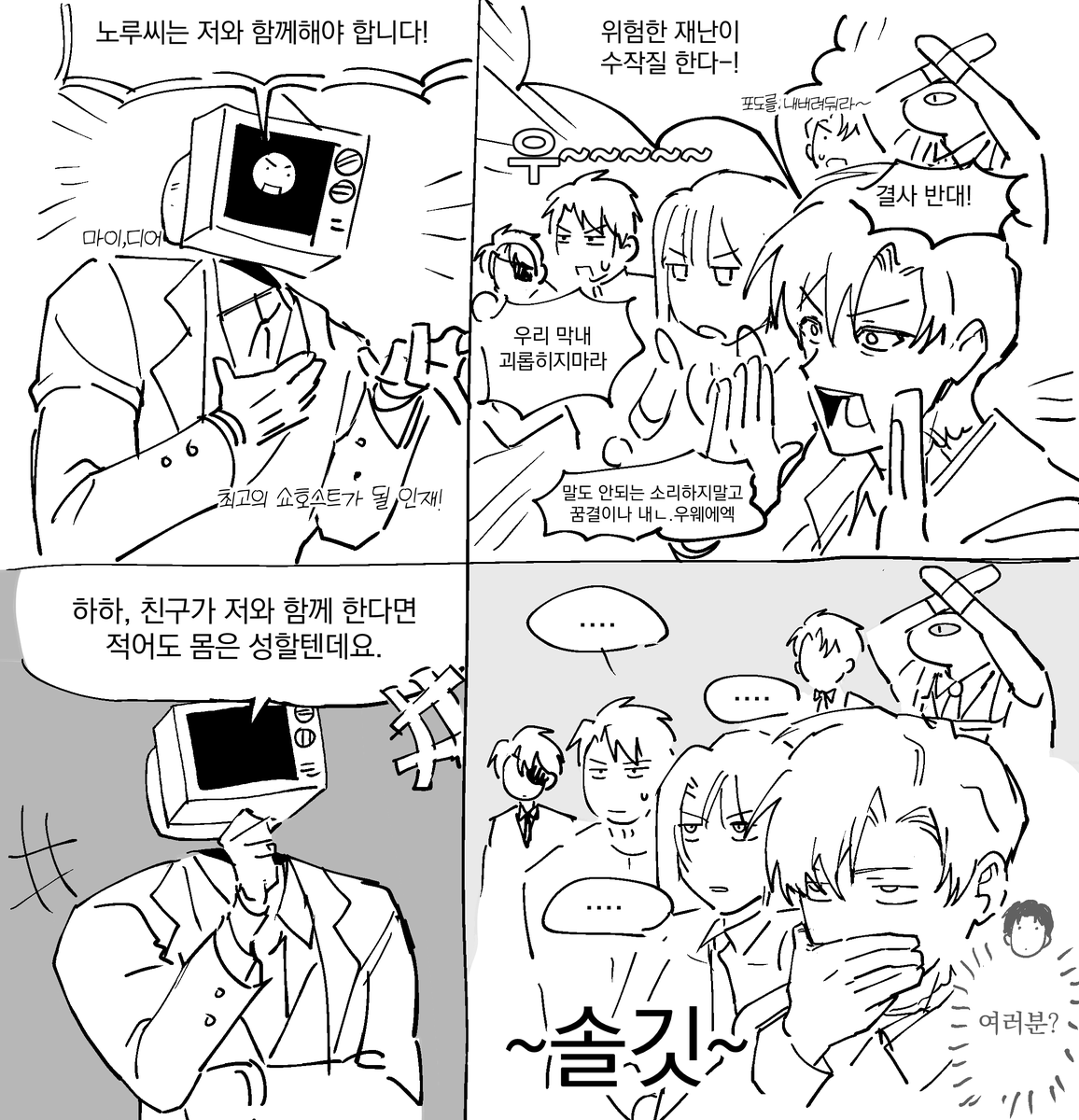 o_o271307's tweet photo. https://t.co/js4RXowU71