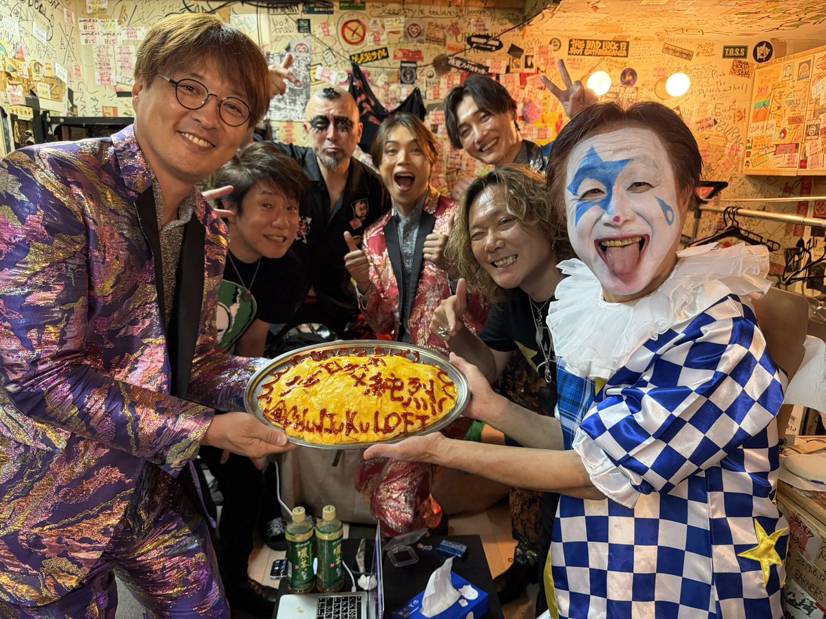 SHINJUKULOFT's tweet photo. SHINJUKU LOFT 50th ANNIVERSARY
『SHINJUKU LOFT 2MAN SHOW』 #02

ニューロティカ × 純烈

でした👶
極上のエンターテイメントで最高な日になりました！お客様も楽しんでもらえましたか？
皆様も今日の事をたくさん呟いて下さい〜！

50周年はまだまだ続きますよ〜😄 https://t.co/0aQ44Ci8HX