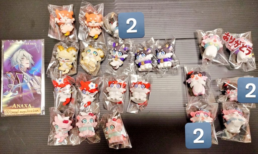 breadmogukoukan's tweet photo. @ousirou こんばんは、初めまして。検索から失礼いたします。当方画像のお品物を所持しております、キメラフレイムスティーラーA.BモモBと交換していただくことは可能でしょうか？
ご検討の程よろしくお願いいたします。 https://t.co/6mRK4rk3Vb