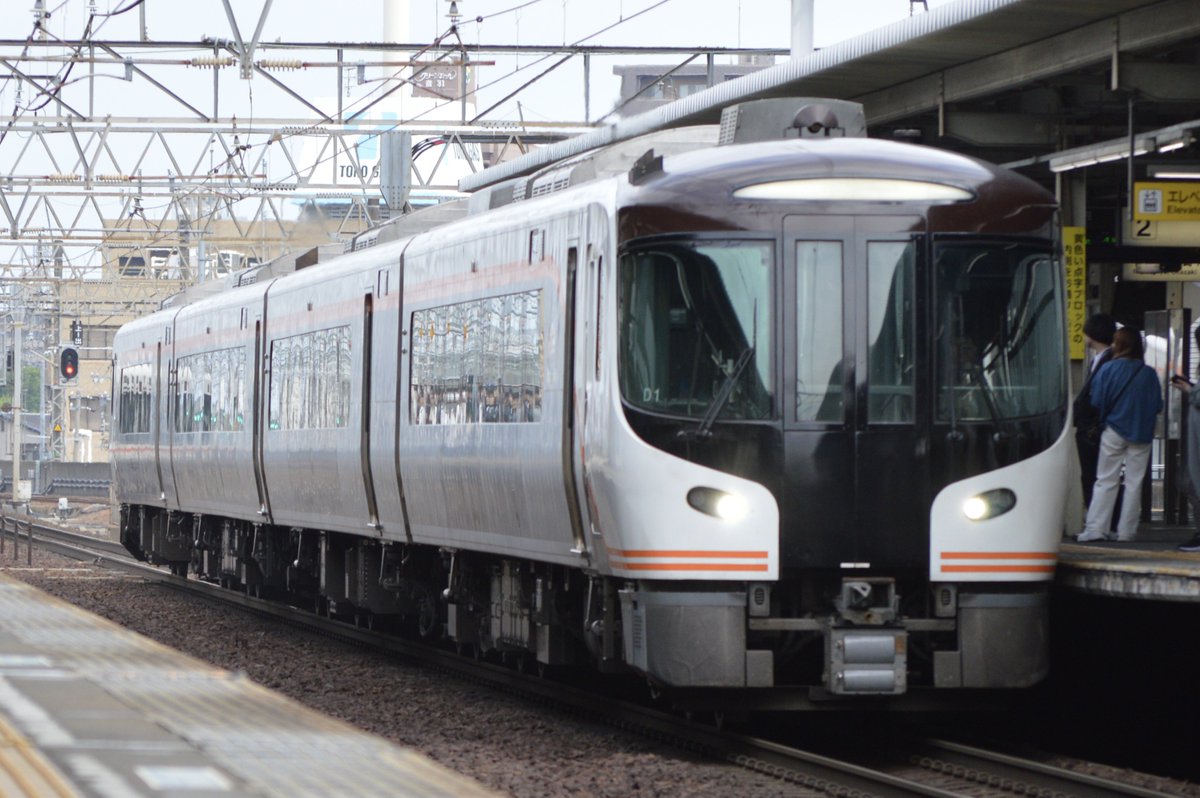 KISSI1029's tweet photo. #HC85の日 https://t.co/YMQSoPgwlB
