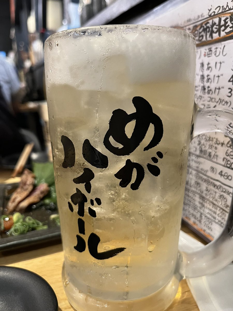 yoshi2309154's tweet photo. 真夏にどんどん太れる私って最強やな🤪 https://t.co/YK7arzHpHD