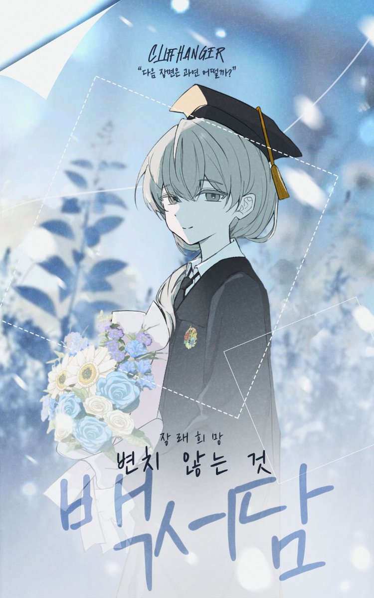 spirritx0's tweet photo. #PARTTIMEHEROS
#여름나기_또_겨울맞이
러닝 모두들 수고많으셨습니다/////
흔적 다 잡습니다...// 같이 놀아요! https://t.co/019nwaEvhY