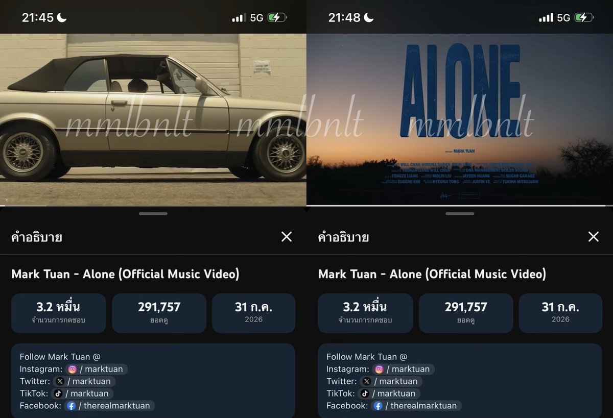 mmlbnlt's tweet photo. @lookkademark_ 🎶https://t.co/tmJ4Hxi6aV

ALONE BY MARK TUAN #ALONE_OUTNOW 
#ALONE #MarkTuan #마크 #段宜恩 #มาร์คต้วน 
@marktuan @DNAmngmnt https://t.co/EmdSM0FAJ0