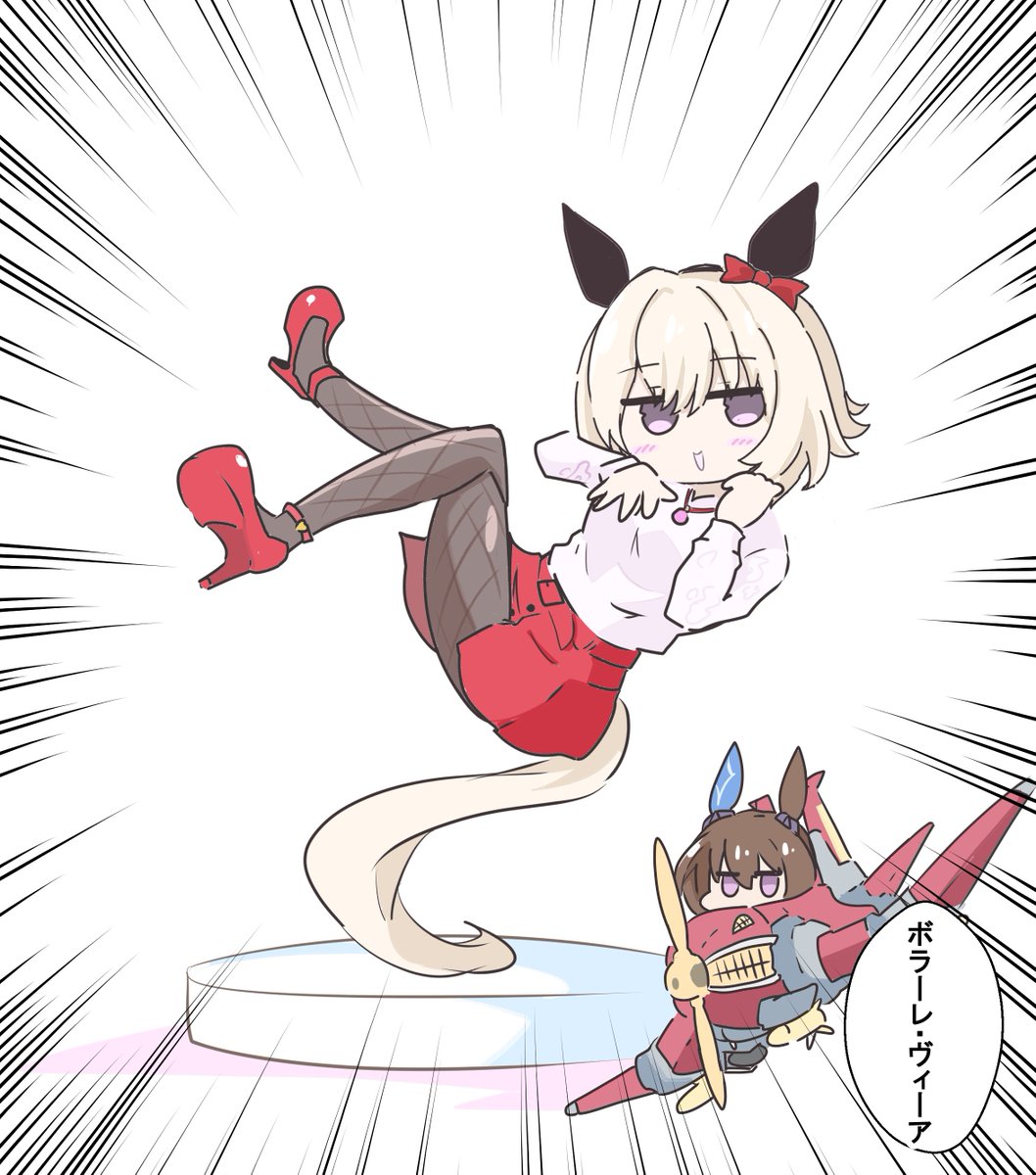 gutei_tei's tweet photo. 暑さで曲がってしまったカレンチャ https://t.co/P3LLSElKQu