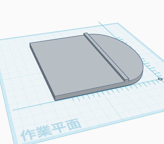 Amecoon_Studio's tweet photo. 過去の制作から改善点と見た目を考慮して

一体型のスタイルで最終系を目指して!!!
Bambu Studioで3色印刷もしてみる予定🦝💜

印刷時間は1日以上になるが
その分楽しみも大きくなるね💡

この機体に合わせて制作中💻️
https://t.co/Vd6Du7JmPL…

#3Dプリンター #バンブーラボ
#BambuLabo #Tinkercad
#CAD自作 #ウォーターサーバー
#スリムサーバー4 #ロング #ショート
#PremiumWater #プレミアムウォーター