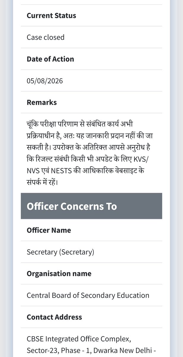 Sushma_34's tweet photo. @AmitShah After 4 months KVS/NVS/EMRS Tier 2 "Result Under Process" shame on all gutterchhap @cbseindia29 @EduMinOfIndia @JoshiPralhad @narendramodi 

#releaseKVSNVSresult2025 
#releaseEMRSresult2025 
#ReleaseEMRSResult #ReleaseKVSNVSResult https://t.co/7z8VqHY7Y2