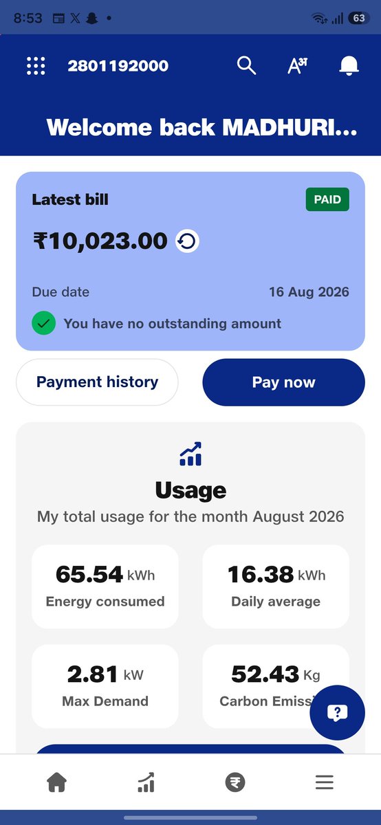 iamnitinkumar19's tweet photo. यूपीपीसीएल पूरी तरीके से भ्रष्टाचार में लिप्त हो चुका है बिल भरने के बावजूद भी मेरे स्मार्ट मीटर में अभी तक लाइट नहीं आई मैं विगत चार घंटे से परेशान हूं लाइट को लेकर और रात का समय है इंसान ₹10000 देने के बावजूद भी विद्युत विभाग लाइट की आपूर्ति नहीं कर पा रहा है
@mduppcl https://t.co/MjBfrfMAwj