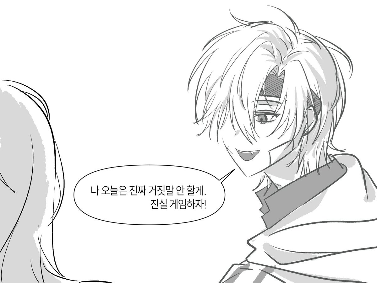 kienbinya's tweet photo. #PARTTIMEHEROS
#여름나기_또_겨울맞이
구경하다 가겠습니다 ... ......... https://t.co/UxLUNtDCW8