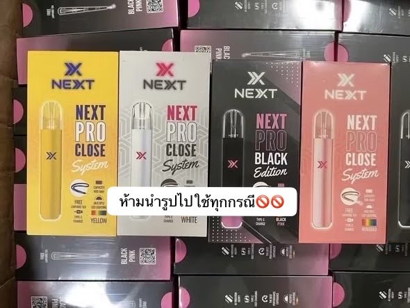 diopll55's tweet photo. 🚩เปลี่ยนหัวรุ่น NEXT PRO  รุ่นขายดีตลอดกาลตัวเครื่อง แถม1หัว พร้อมส่งแล้ว มีบริการส่งแกร็ป 24 ขม.

#พอตราคาถูกที่สุด #VOLTBAR #พอต2000คำ #INFYSERIES #พอตใช้แล้วทิ้งองุ่นยาว #พอตgraple #พอตส่งฟรี #พอต5000คำ #พอต5000คำ #พอต12000 #พอตตัวใหม่ 

ไลน์ใหม่  https://t.co/W7V8iHkQv2 https://t.co/EqjYOgyAuy