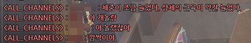 LTmulus's tweet photo. 마비노기 사람들 캐웃기네 ㅋㅋㅋㅋㅋㅋㅋㅋ https://t.co/CPzrGwlHnM