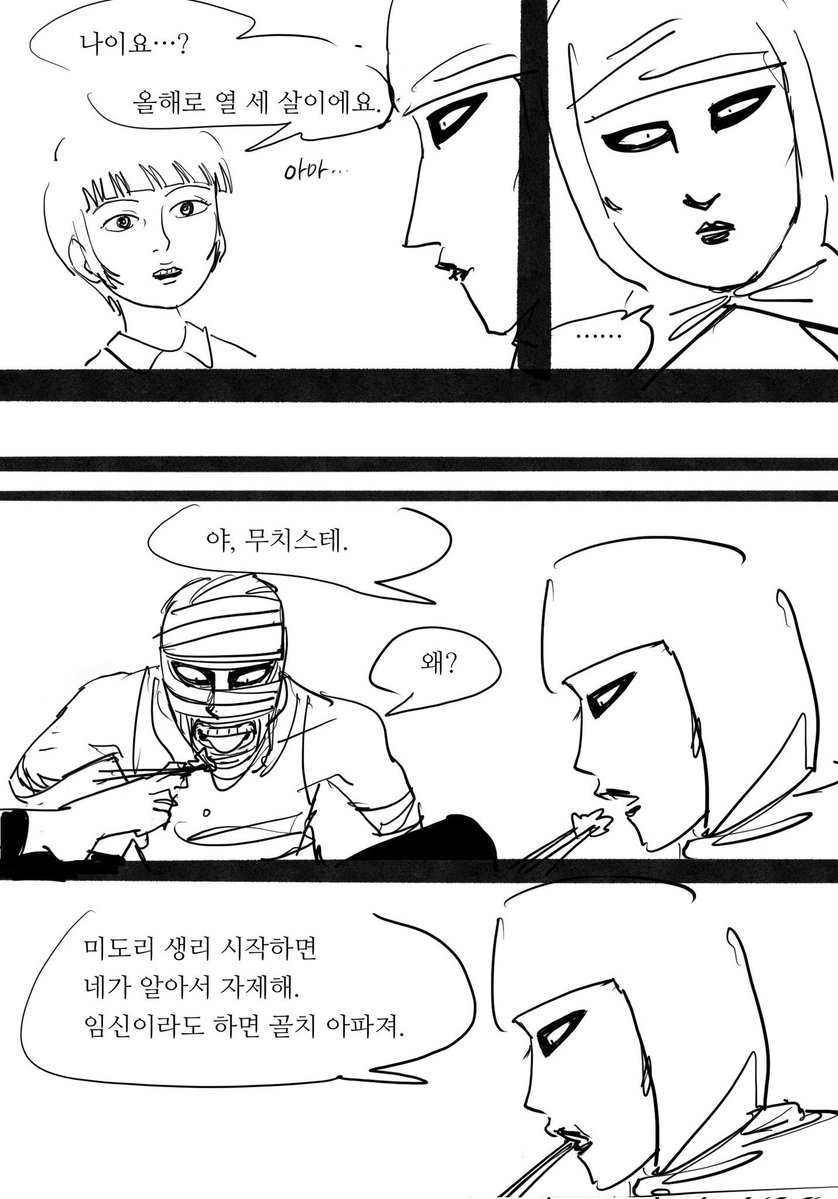 qicqn's tweet photo. 소녀춘 재업 =_= https://t.co/kHsyQ7XTBs