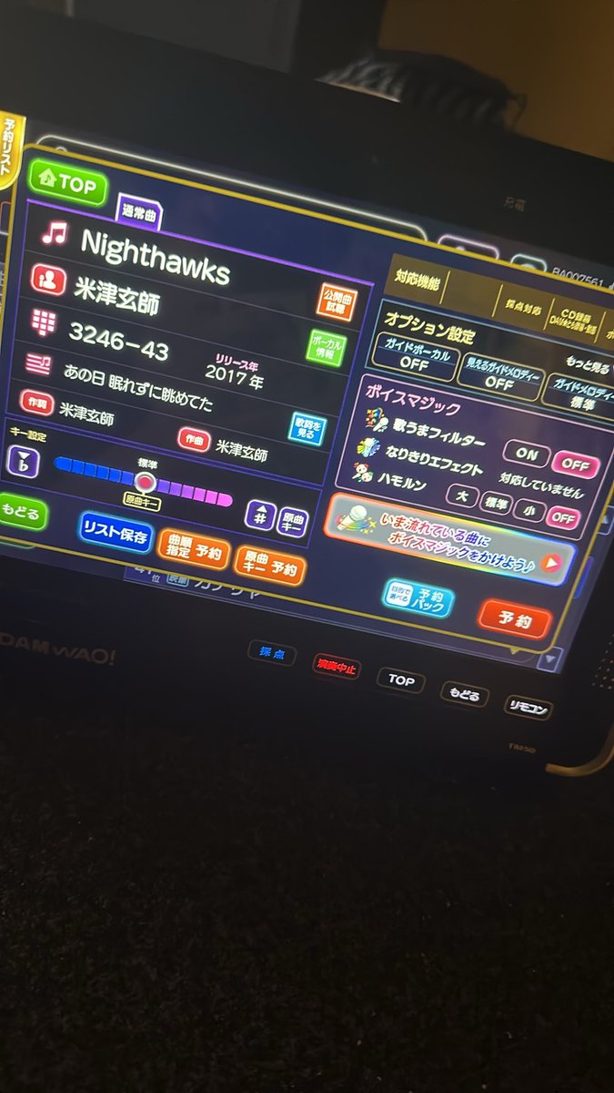 inarityan's tweet photo. 2000枚まけたからストレス発散🎤 https://t.co/9v5xBQpXnC