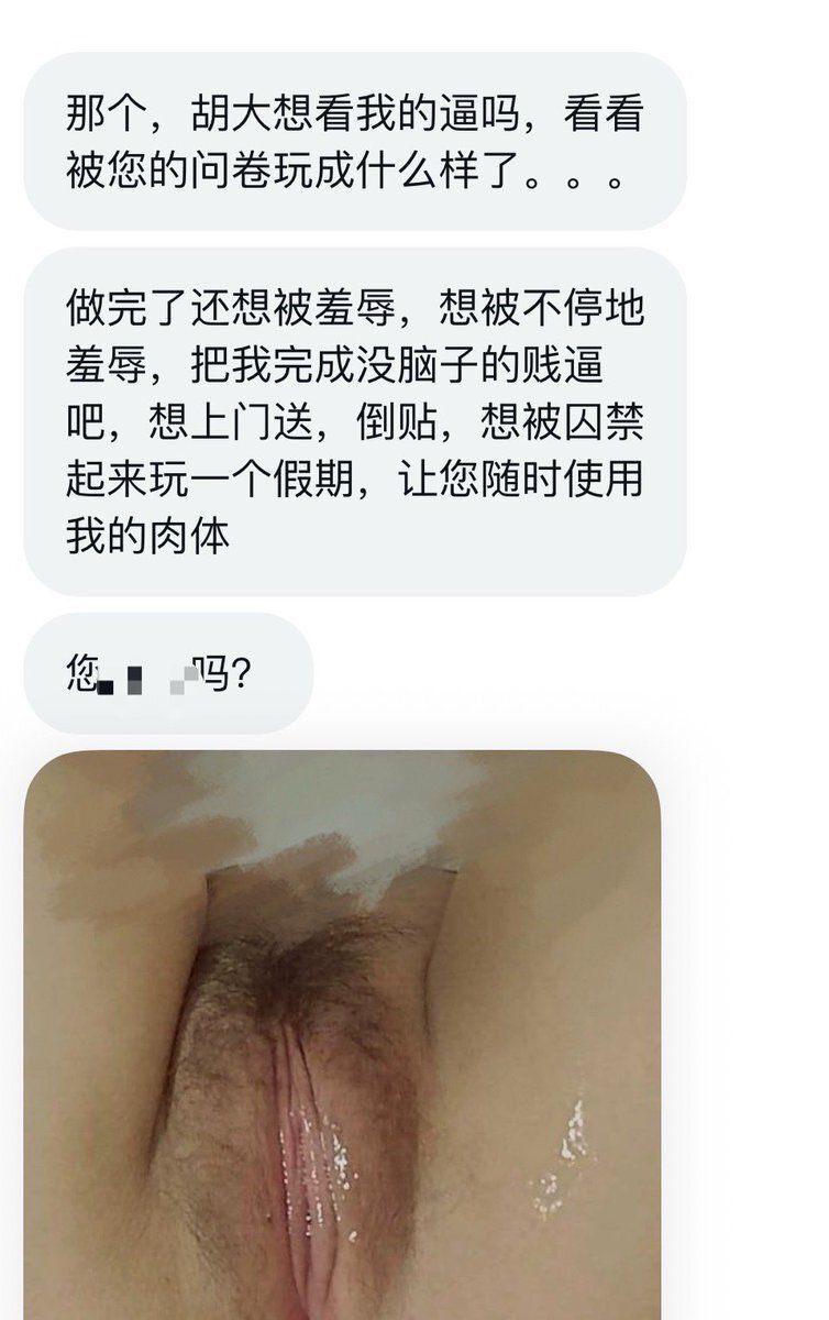 HUDAS_LAB's tweet photo. https://t.co/3sGb1Aa1V8