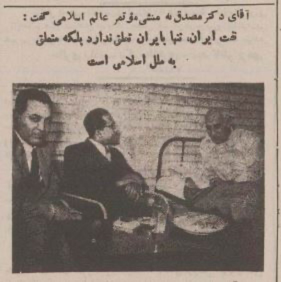 Maryamiooo's tweet photo. تو ببین چقدر مصدق موجب سرافکندگیتونه که هیچجوره نمی‌خواید گردنش بگیرید و حرفاش رو می‌ندازید گردن AI! https://t.co/aHtS0bUBkQ