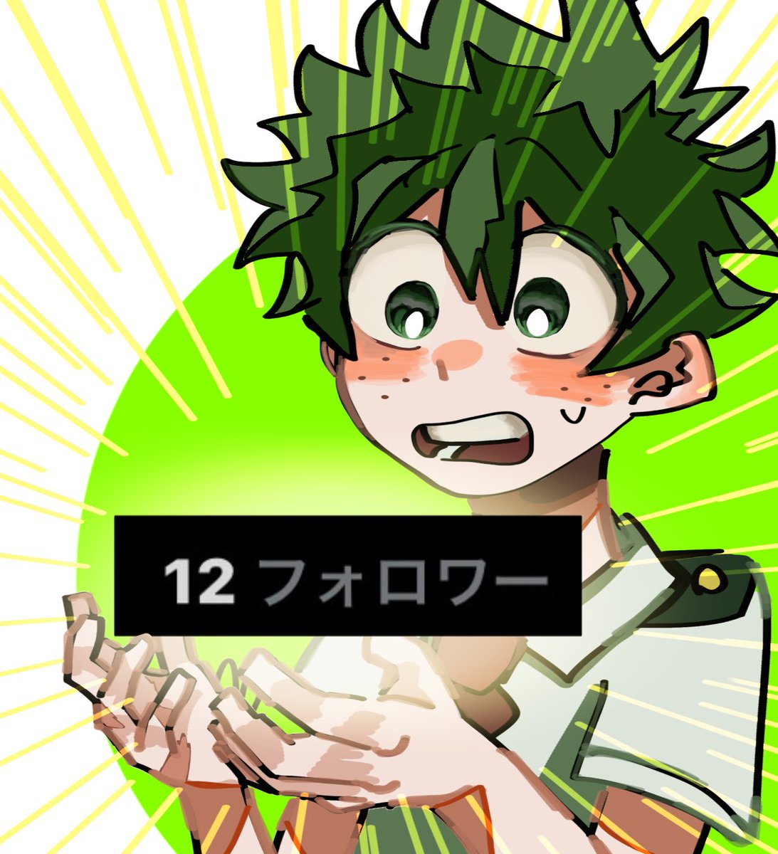 rooml5qe's tweet photo. 12フォロワーさん突破！ありがとうございます！！ https://t.co/sYd2WOmBhx