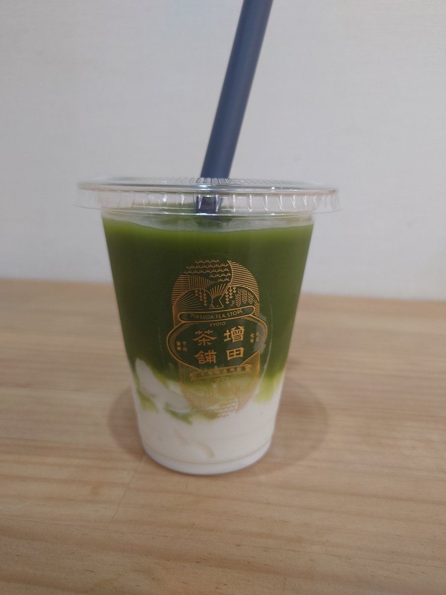 ganobell's tweet photo. ここんとこ、暑くてあんまり走れてなかったんで水出し茶と梅干し仕入れに宇治へ。久しぶりの宇治抹茶シェイク沁みる(⁠◡⁠ ⁠ω⁠ ⁠◡⁠)
50キロ超えるとまだお尻やら手に痛みでるのでポジションイジるか(⁠´⁠д⁠`⁠)⁠ https://t.co/uX59kEUgQM