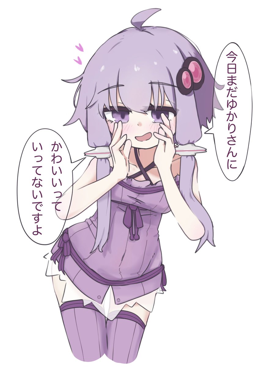 cokoa0302's tweet photo. ログインボーナス https://t.co/typnyJ6gEb