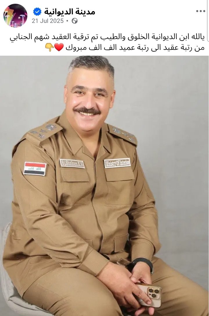 phi9o's tweet photo. @AlOmar64103 معلومة بلا مصدر بصورة مسروقة من الانترنت ناشرها حساب خافي موقعه .
يا سبحان الله !😂🪰 https://t.co/ZRPzueCPxu