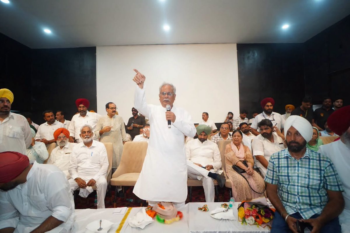 bhupeshbaghel's tweet photo. आज 'हर बूथ कांग्रेस मजबूत' अभियान के तहत मोगा, पंजाब में कार्यकर्ताओं का अद्भुत जोश और उत्साह देखने मिला।

आप सभी का यह अटूट विश्वास और जमीनी स्तर की मेहनत ही 2027 में पंजाब में कांग्रेस सरकार की मजबूत नींव रखेगी।

#HarBoothCongressMazboot https://t.co/ZD4dfvB1P1