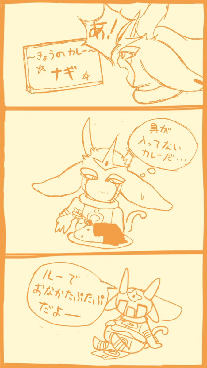 acalmbei's tweet photo. https://t.co/veIU4af45A