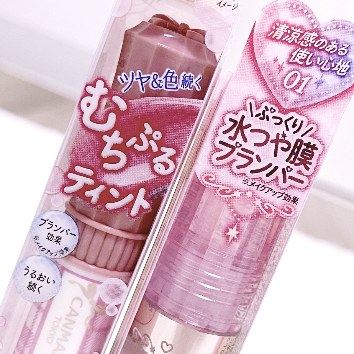 __nenecoco's tweet photo. canmakeのむちぷるティント40thxと水つや膜ちゅるんプランパー🎀むちぷるティントはめちゃ可愛いカラーだからおすすめ✧プランパーはパケ買いで色は薄付きだった！ https://t.co/8o5qtt7Az2