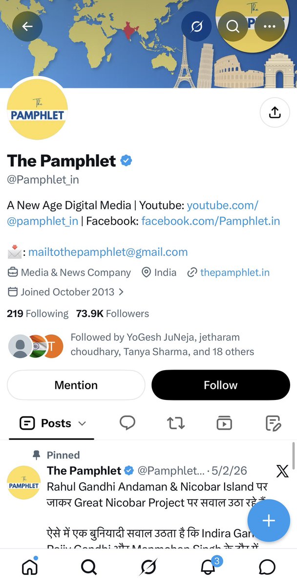 sidd_sharma01's tweet photo. 𝐅𝐨𝐫 𝐞𝐯𝐞𝐫𝐲 𝐨𝐧𝐞 𝐭𝐨 𝐬𝐞𝐞 𝐚𝐧𝐝 𝐣𝐮𝐝𝐠𝐞 𝐟𝐨𝐫 𝐭𝐡𝐞𝐦𝐬𝐞𝐥𝐯𝐞𝐬!!! #PostcardNews2
👇🏾👇🏾
This #DigitalNewsChannel is talking about transparency and disclosures of someone who protested against the regime - Cool 😎
While in reality the owner of this very #NewsChannel is NOT Disclosed anywhere!!! WHY ❓❓
They’ve kept the ownership information #HIDDEN
Talking loud about others #transparency and sources of fund - Being a #Journalism house (as they claim) they themselves are hiding information about themselves @Pamphlet_in @nirwamehta
Why don’t you start with yourself
Declare about your publication - Who is behind this so called #CartoonPlatform you people seem to be running, eh!!!
For all of you to judge and ascertain their #Journalistic approach and moral rights to disclosures!!!
#ThePamphlet_Funding #DiscloseYourFunding #ThePamphletOwner #NirwaMehta #HiddenOwnership #JokeOfAMediaHouse #CartoonMediaHouse