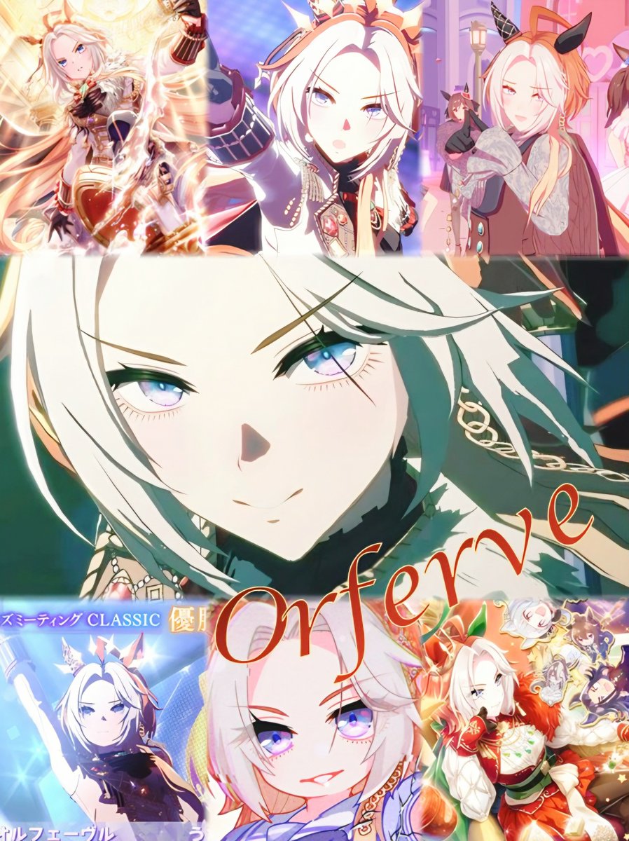 utachiyo5014's tweet photo. Tag🏷️

オルフェーヴル最推し👑
また、7thでナカヤマフェスタに脳を焼かれた人です( ᐢ˙꒳​˙ᐢ )

反応くれて気になった方、無言フォローでお迎えします✨️

#ウマ娘好きな人と繋がりたい
#ウマ娘女子部 https://t.co/0N2vvVHX0c