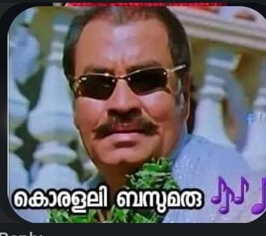 Shajipappan83's tweet photo. @uppusoda https://t.co/0YTqOCtxKM