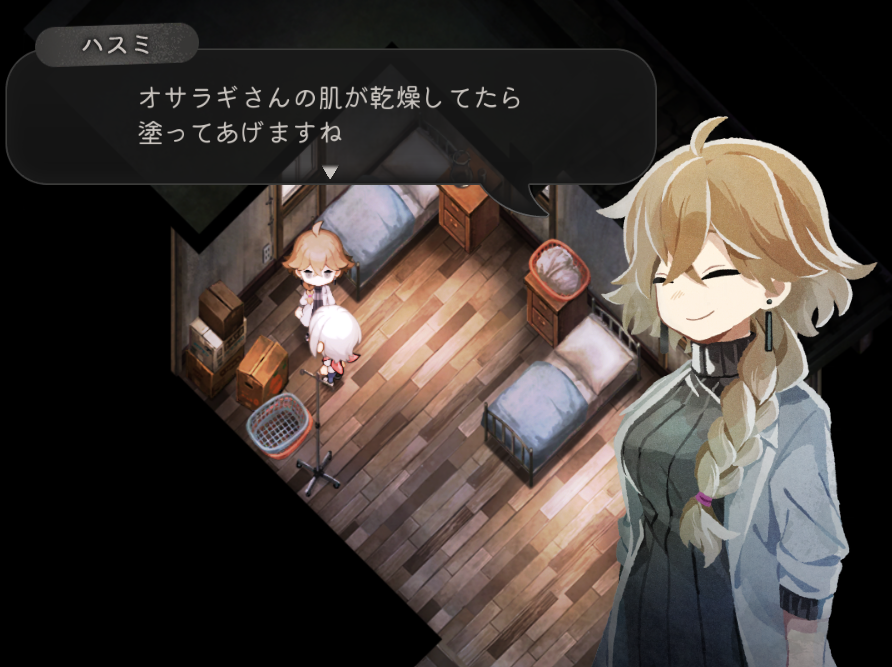utekikuore's tweet photo. 自主規制！？ 自主規制ってこと！？！？ https://t.co/lMN3MrQQEG