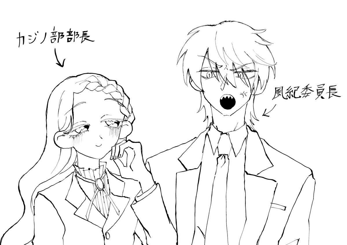 yabakata's tweet photo. https://t.co/7YkAKvgRsB