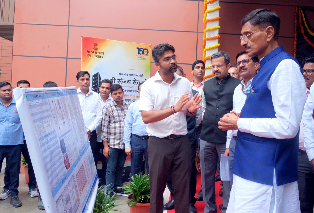 SpokespersonMoD's tweet photo. रक्षा राज्य मंत्री श्री @SethSanjayMP ने  05 अगस्त 2026 को नई दिल्ली स्थित डिफेंस ऑफिस कॉम्प्लेक्स, अफ्रीका एवेन्यू में 285 कारों की क्षमता वाली 14 मंज़िला, पूर्ण रूप से ऑटोमैटिक रोबोटिक मल्टी-लेवल कार पार्किंग (फ़ेज-II) सुविधा का उद्घाटन किया।
यह अत्याधुनिक सुविधा कार्यस्थल के आधुनिकीकरण और स्मार्ट अवसंरचना के विकास की दिशा में एक महत्वपूर्ण कदम है। 

Read here: https://t.co/eVGemWxexF
