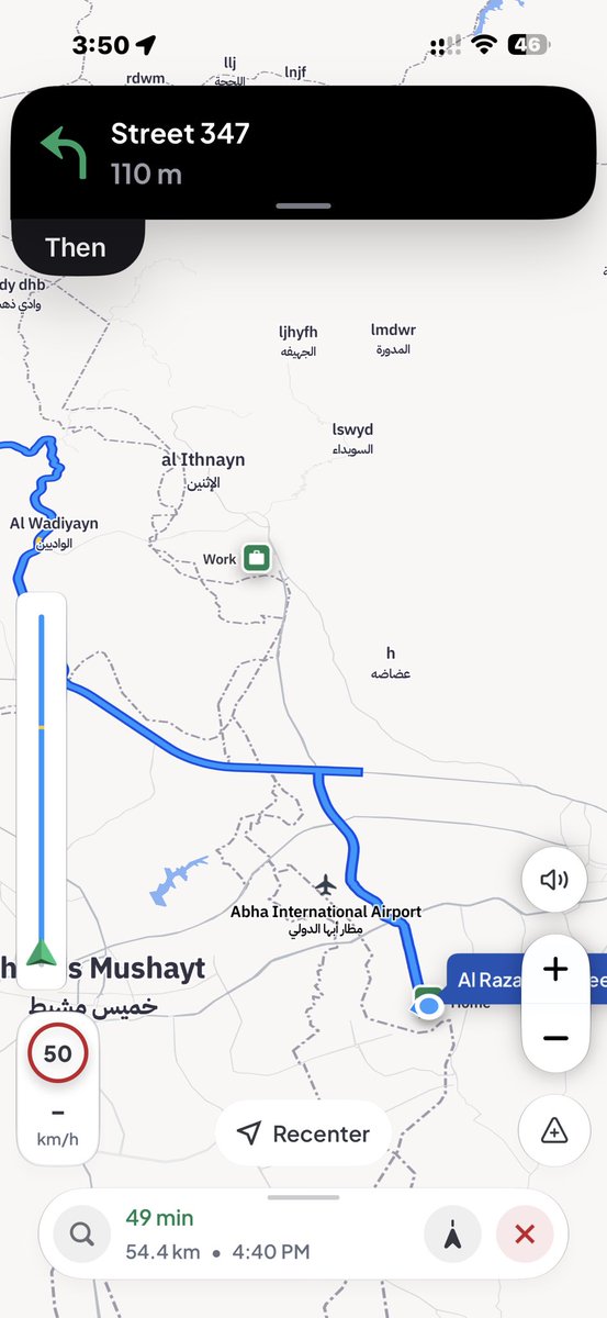munid163's tweet photo. @HudHudMaps @Faisal 

تطبيق مبدع ويعطيكم العافية،  مقارنة سريعة مابين قوقل مابز وهدهد في الذهاب لمنتزه الحبلة في عسير. قوقل ماب راح مع طريق فيه مخرج مغلق اصلا له فترة طويلة. وهدهد قدر يلقط المخرج الصحيح https://t.co/yI4zudrEG5