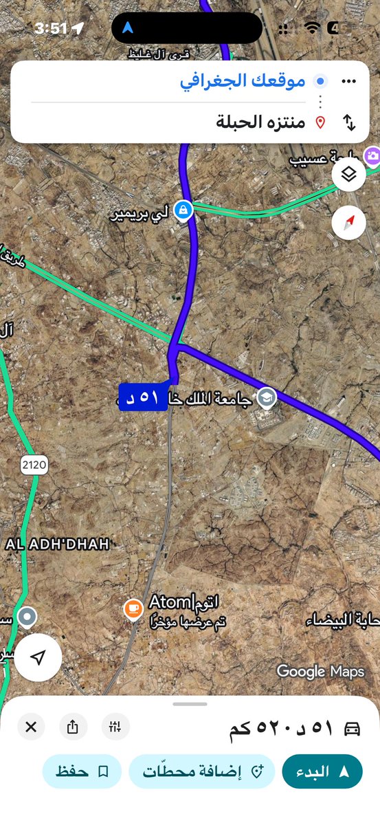 munid163's tweet photo. @HudHudMaps @Faisal 

تطبيق مبدع ويعطيكم العافية،  مقارنة سريعة مابين قوقل مابز وهدهد في الذهاب لمنتزه الحبلة في عسير. قوقل ماب راح مع طريق فيه مخرج مغلق اصلا له فترة طويلة. وهدهد قدر يلقط المخرج الصحيح https://t.co/yI4zudrEG5