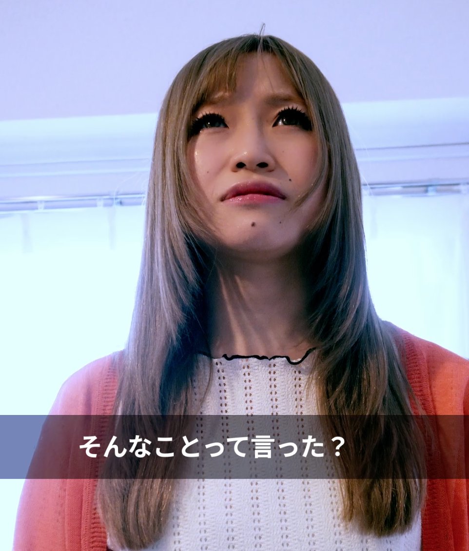 team_NS_'s tweet photo. 「昔は熱が出ても休まなかった！」
昭和おじさんがギャルの有給を否定したら
とんでもない展開に?!

https://t.co/jYbwdkNQ1z
↑Tiktok本編はコチラ

推し活で「有給」って
あり？なし？

#職場あるある
#ショートドラマ
#有給 https://t.co/XQSrjPbgJm