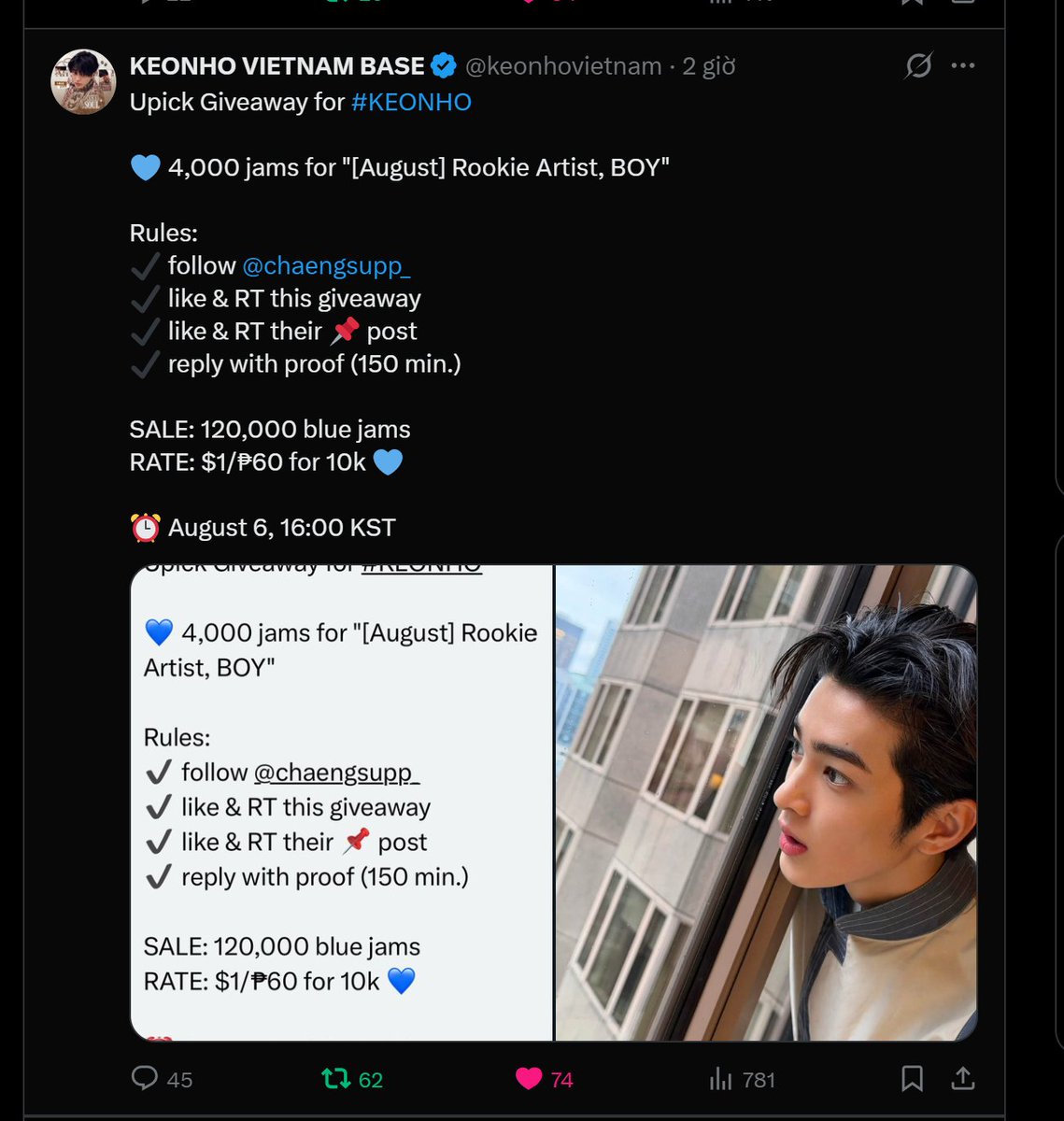 chike_pie's tweet photo. @keonhovietnam @chaengsupp_ FOR #KEONHO https://t.co/1obb3zYYLm