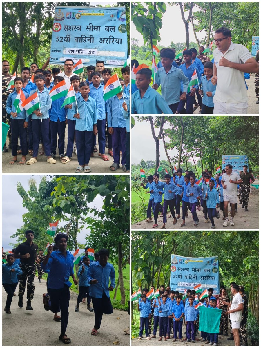 52bnssb's tweet photo. दिनांक 05/08/2026 को स्वतंत्रता दिवस-2026 के उपलक्ष्य में 52वीं वाहिनी सशस्त्र सीमा बल, अररिया की बाह्य सीमा चौकी लेटी, सिकटी व मज़रख के कार्यक्षेत्र में “हर घर तिरंगा अभियान” के अंतर्गत मिनी मैराथन (देशभक्ति दौड़) का आयोजन किया गया | @SSB_INDIA @ssbpatna @SSBSHQPURNEA https://t.co/TM7fB5LRZH