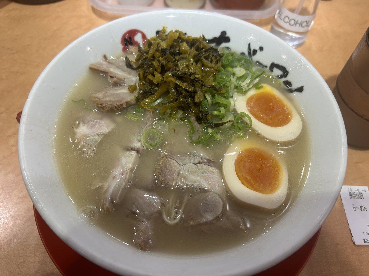 mochio_writer's tweet photo. 昨日今日と福岡に行ってきました！

もつ鍋、締めはちゃんぽん🍜
とんこつラーメン🍜
ラーソーメン🍜
うどん🍲

食事は、ほぼ麺類でした笑

ライター業はほぼ出来なかったので、今から少しだけ作業します🙌 https://t.co/nYNZIACeOf