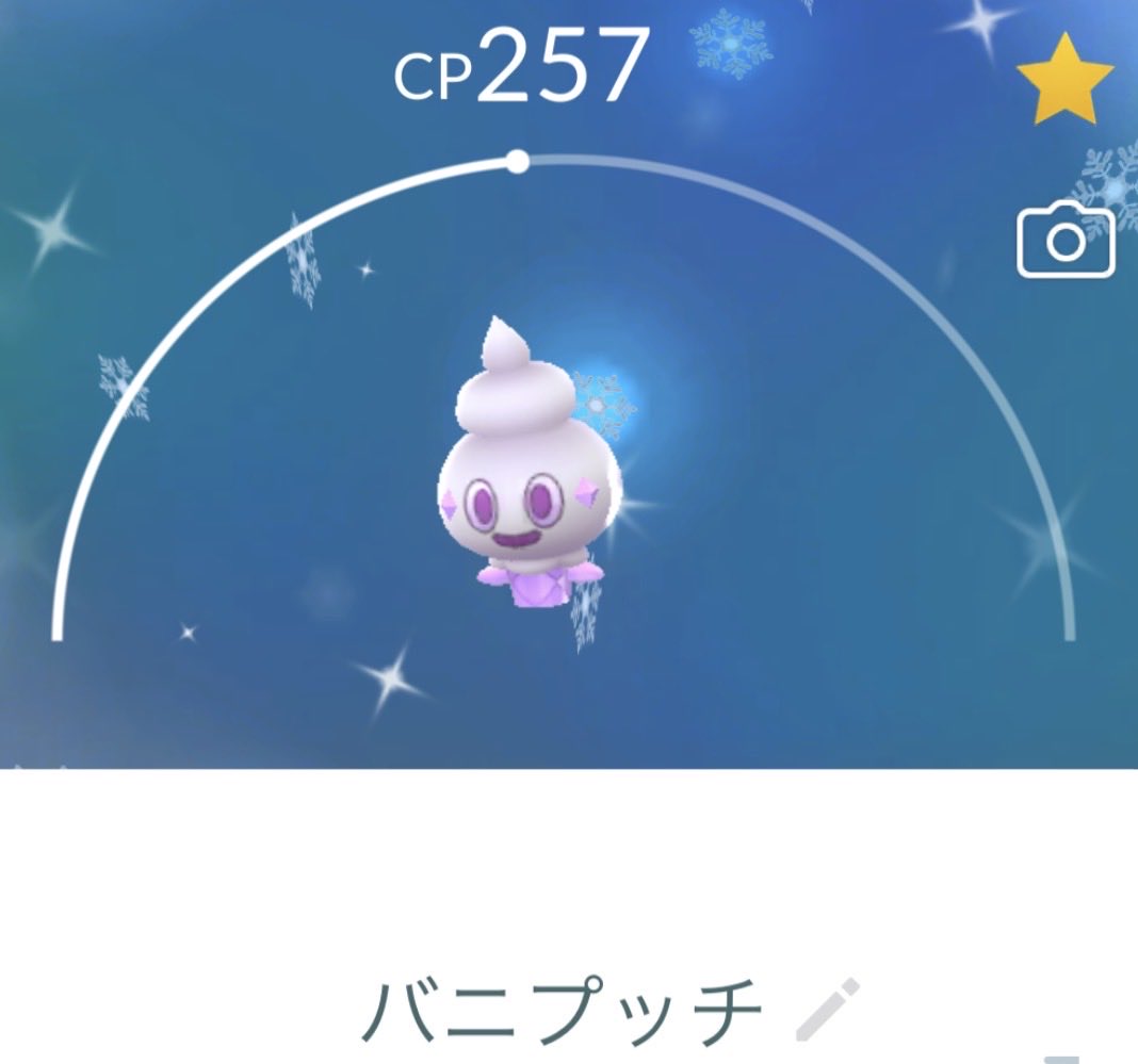 mugenkati's tweet photo. また色違いネットしちゃった https://t.co/jq2I8aSruu