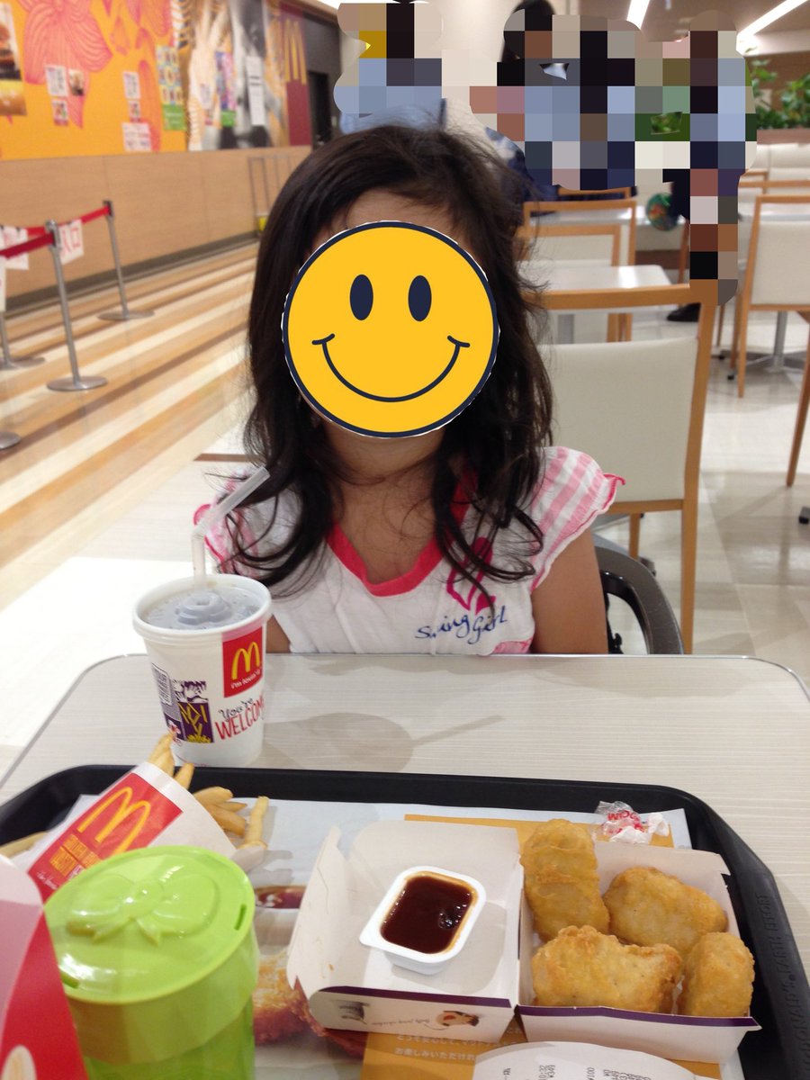 monstagrammer's tweet photo. 子供が小さい時に手を繋いで歩いた日々は
もう戻ってこない…
繋がせていたつもりが、繋がせてもらっていたんだなって、今になって思う。 https://t.co/YKfzLosnyc
