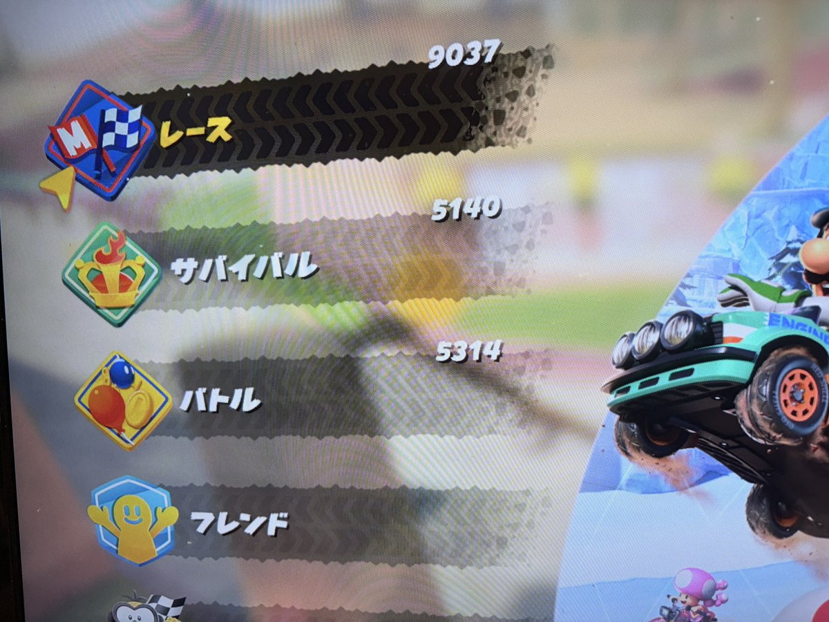 Ishitanhno's tweet photo. ピーク更新9342
ピーク更新したぞー！！！！でも94は行けなかった…
94自信はあるけど夏休み期間前半か夏休みには行けるかわかりません！
皆さん9400と夏休み前半に94応援してくださりありがとうございます😭。94道は引き続きします！。皆様ピークも応援してくださりありがとうございます😭。 https://t.co/IKRKnl5W5B