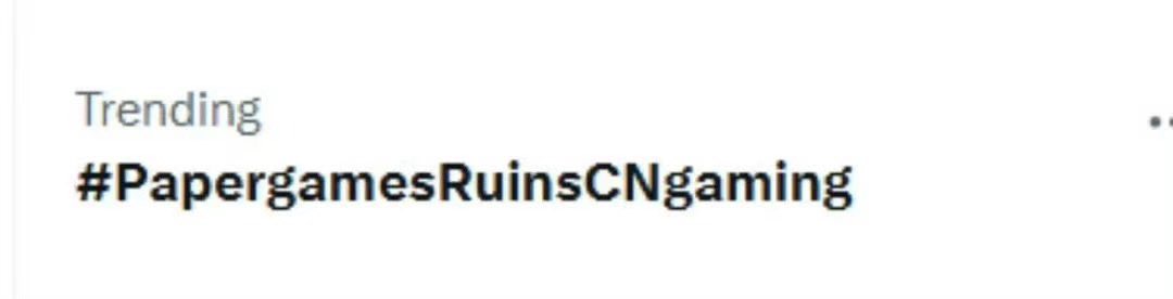 zoetranol's tweet photo. #PapergamesRuinsCNGaming is not a “bad” hashtag. It is direct, effective, and reflects how exhausted players are after being ignored for a month while reports of cyberbullying go unanswered. Infold’s silence created this! 🙏🏻 https://t.co/ZQ1Qpjmprv
