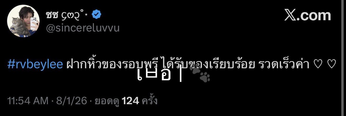 bbeylee__'s tweet photo. https://t.co/PJ78QZJ7H4
