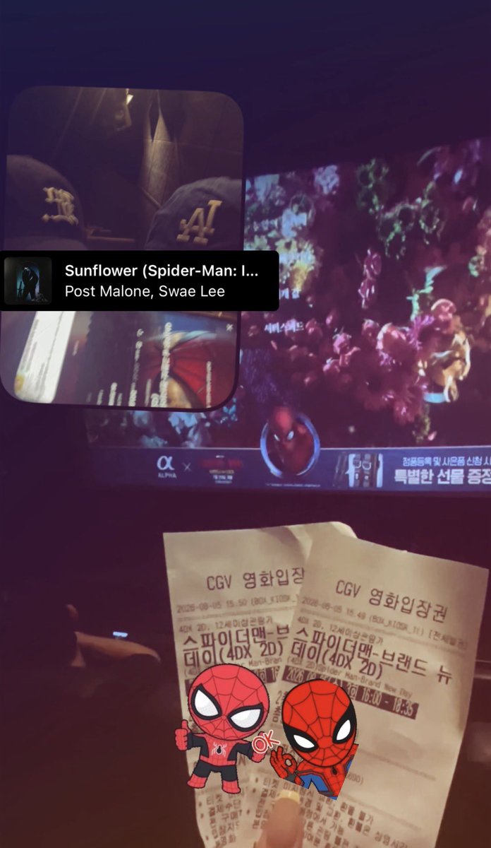 kitorisc's tweet photo. 스파이더맨 재밋따🕷️🕸️❤️
(4DX 강추….스릴이씀) https://t.co/flBRwrcgm2