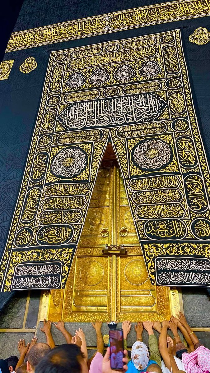 HolyMakkah01 tweet picture