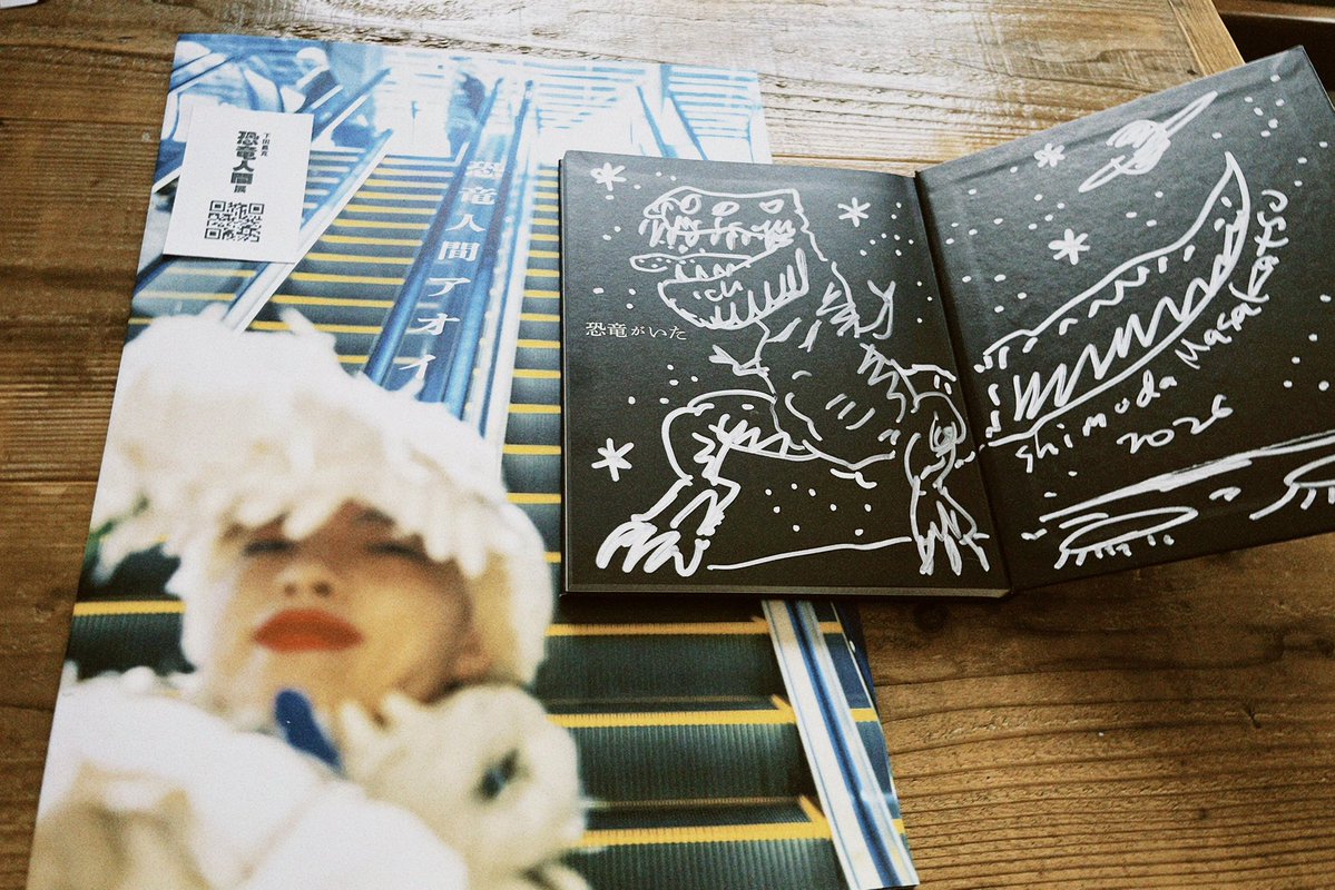 hirohiroto1031's tweet photo. 恐竜人間展で恐竜なってきた。🦕 https://t.co/suzG2qby6Y