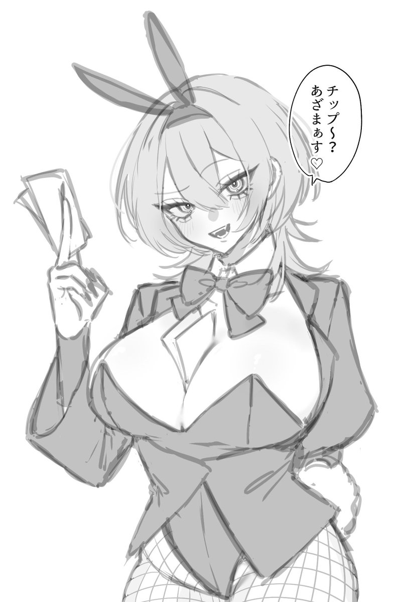 0mi2k_'s tweet photo. #あうとロウ https://t.co/y1I2MOMNSW