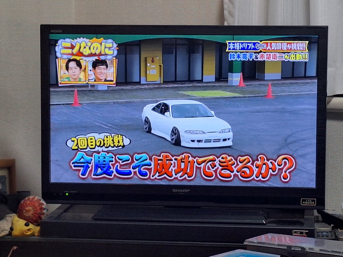 たかのっち/ZARD/JZX100 (@zard_1967_jzx) / Posts / X