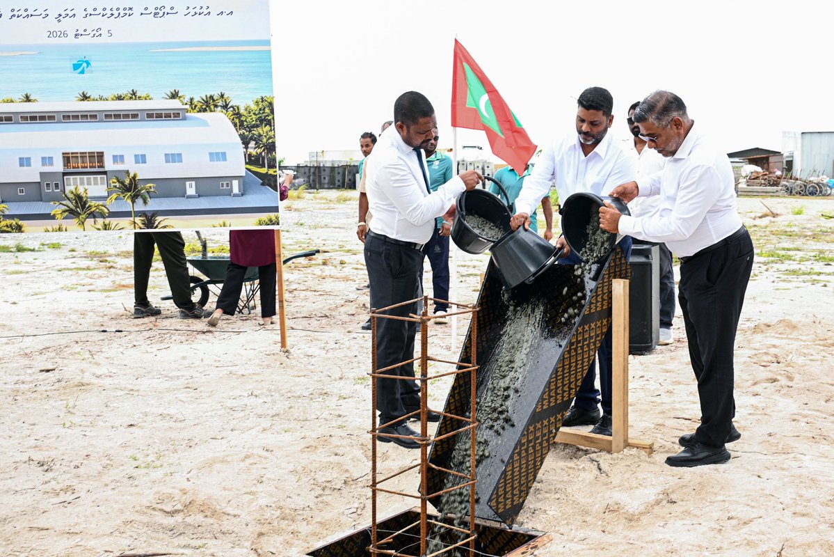presidencymv's tweet photo. President Dr @MMuizzu attends the commencement ceremony for practical work on the AA. Ukulhas sports complex, furthering the Administration's commitment to promoting healthier lifestyles. 

He was accompanied by Vice President Uz @HucenSembe.

#RayyithunGaathah #UkulhasVisit https://t.co/akhvQTwwRc