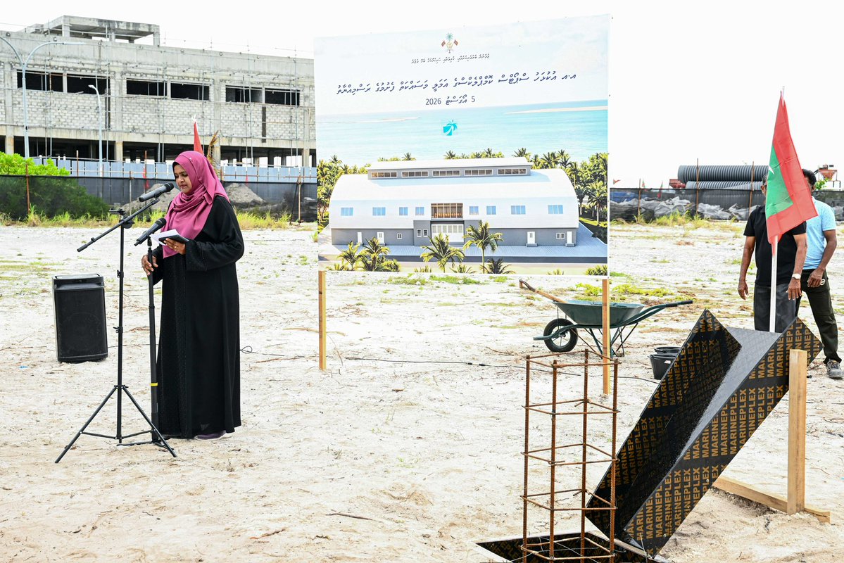 presidencymv's tweet photo. President Dr @MMuizzu attends the commencement ceremony for practical work on the AA. Ukulhas sports complex, furthering the Administration's commitment to promoting healthier lifestyles. 

He was accompanied by Vice President Uz @HucenSembe.

#RayyithunGaathah #UkulhasVisit https://t.co/akhvQTwwRc